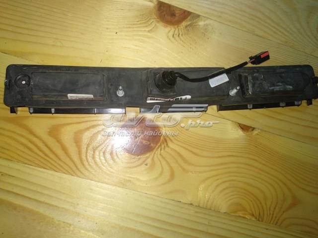 Купить CK52404C42AA Land Rover 