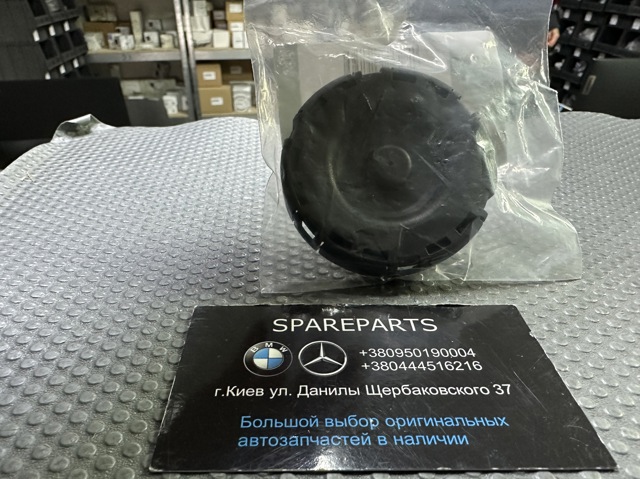 Мембрана маслоотделителя 102123488 Land Rover