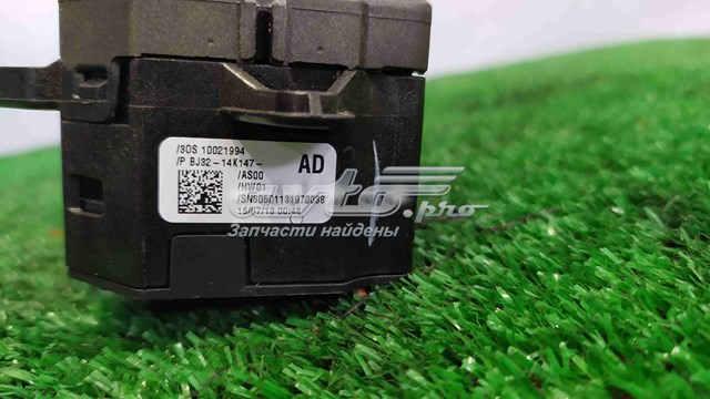  LR025895 Land Rover