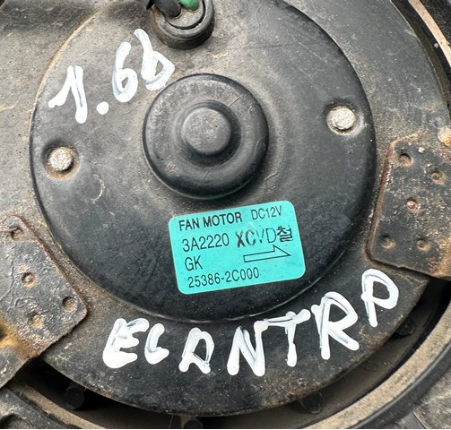  Hyundai/Kia 253802DXXX цена, от 34.32 USD