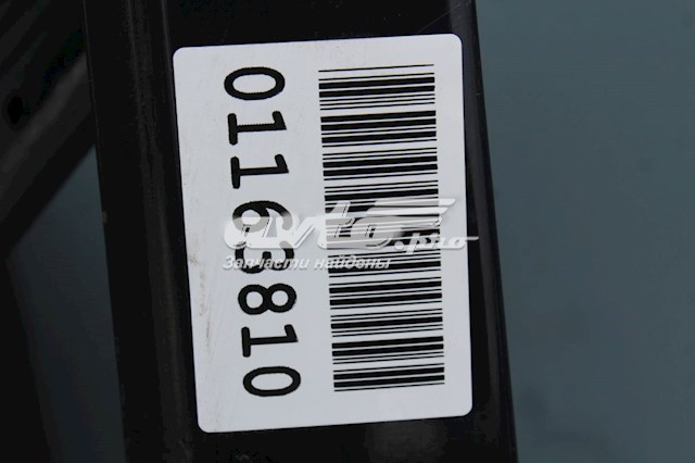  A4637304505 Mercedes