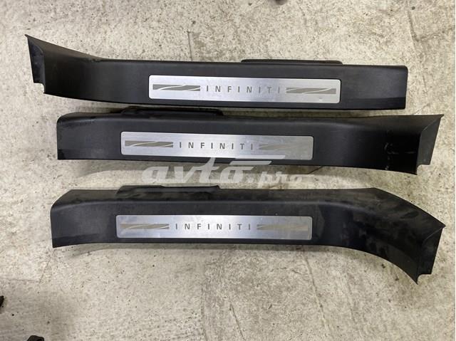 Купить 769B41CA0A Nissan/Infiniti 