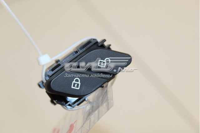 9320641 BMW 