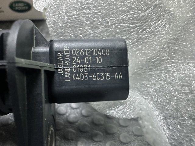 Купить LR126181 Land Rover 
