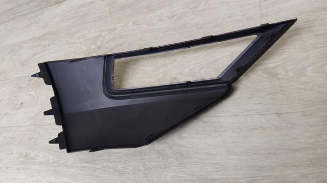 Решетка бампера переднего левая нижняя FPS FP7445925 цена, от 57.14 USD