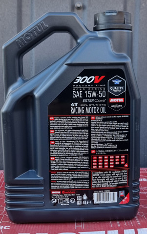 Масло автомобильное Motul 836241 цена, от 160.61 USD