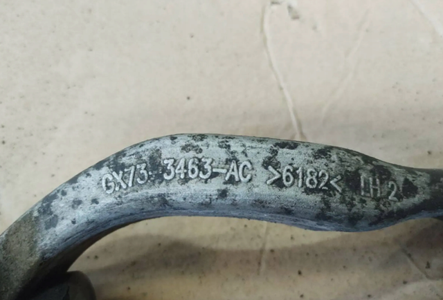 Амортизатор передний LR090615 Land Rover