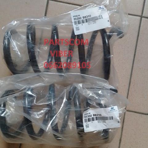 Пружина задняя правая Hyundai/Kia 55350B8310 цена, от 121.84 USD