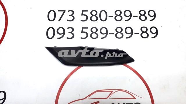 Tampão (grelha) das luzes de nevoeiro do pára-choque dianteiro esquerdo Mazda BCKB50C21A preço, a partir de 40,46 USD