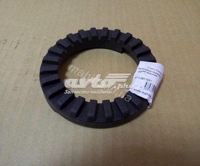 B112911031 Chery 
