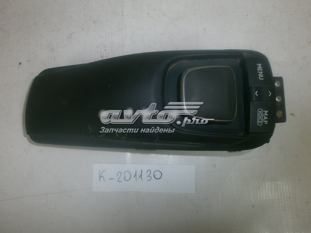  Toyota 8478048010C0
