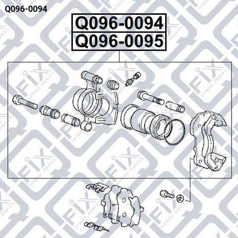 Супорт тормзной Q-fix Q0960094 цена, от 28.18 USD