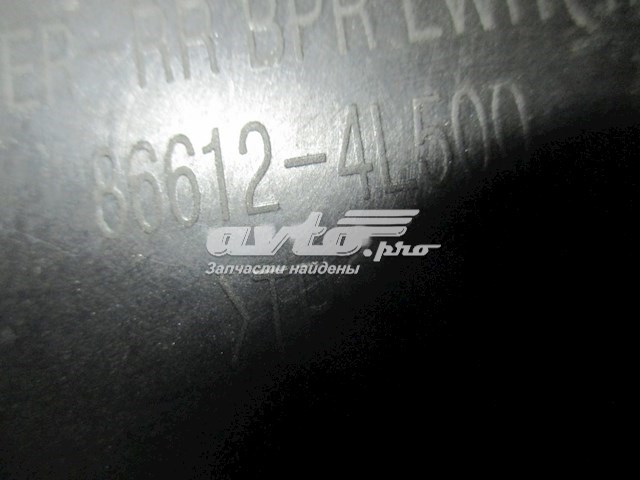 866124L500 Hyundai/Kia Молдинг бампера заднего
