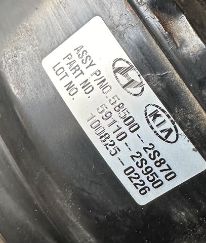  Hyundai/Kia 585002S870 цена, от 25.34 USD