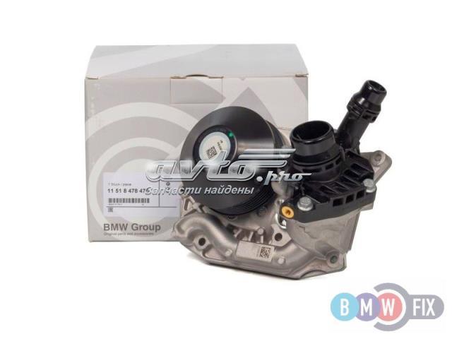 Купить 11518478476 BMW Насос охлаждения