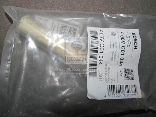 ремкомплект форсунки Bosch F00VC01044 цена, от 55.91 USD