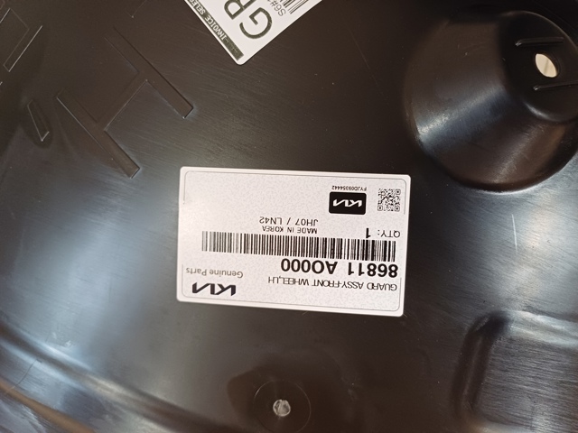 Купить 86811AO000 Hyundai/Kia 