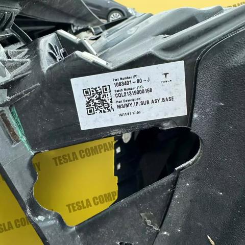 Торпедо 108340105J Tesla