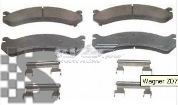 Колодки Wagner ZD784 цена, от 31.59 USD