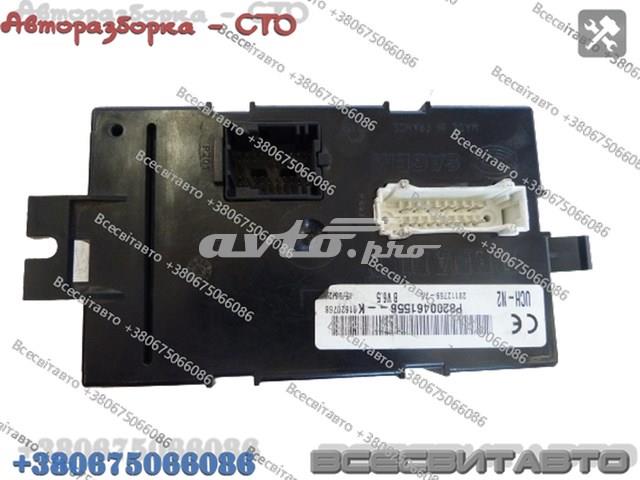  Renault (RVI) 281127697A цена, от 197.29 USD