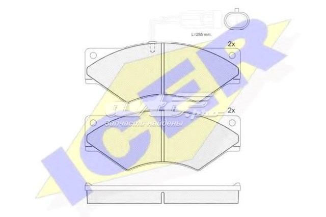 Тяга газа Cavo 7003615 цена, от 6.75 USD