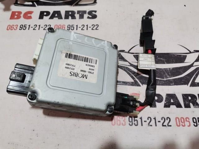  Hyundai/Kia 2T56399500 цена, от 38.01 USD