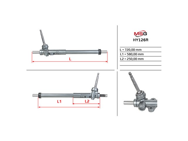 HY126R MSG Управление рулевое в сборе