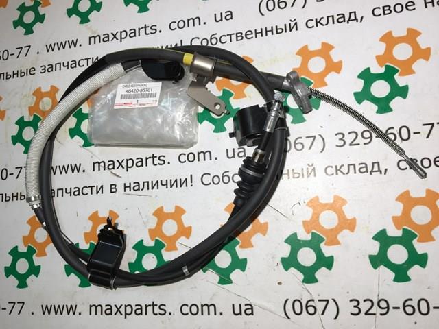 4642035781 Toyota Трос ручного тормоза
