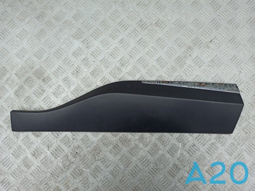 828709UA0A Nissan/Infiniti Накладка задней правой двери, нижняя
