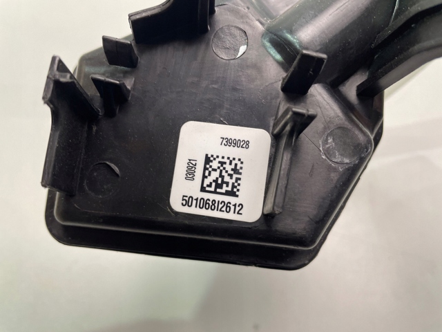 Горловина бачка омывателя 7399028 BMW