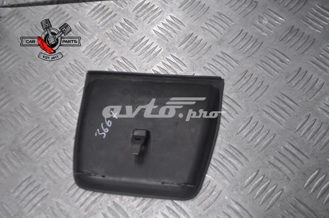  Mazda BJS764449 цена, от 5.08 USD