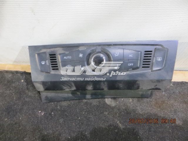  8T1820043 VAG