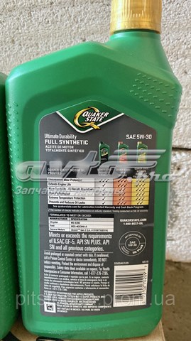 550046169 Quaker State 
