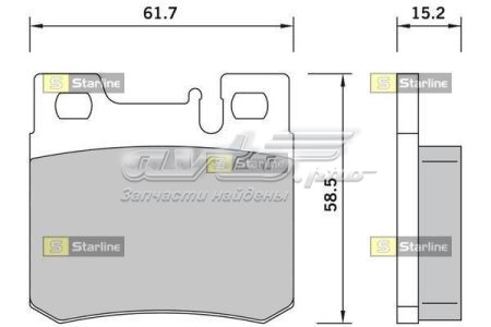 Колодки дисковые  Starline BDS385 цена, от 13.24 USD