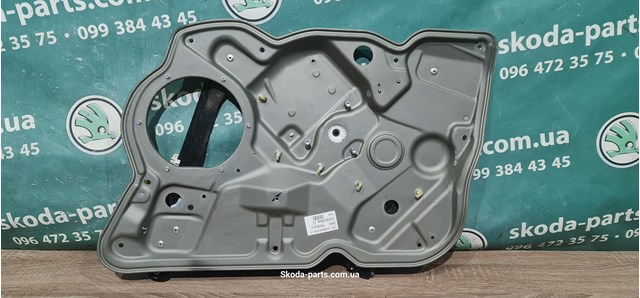 1Z1837656G VAG 