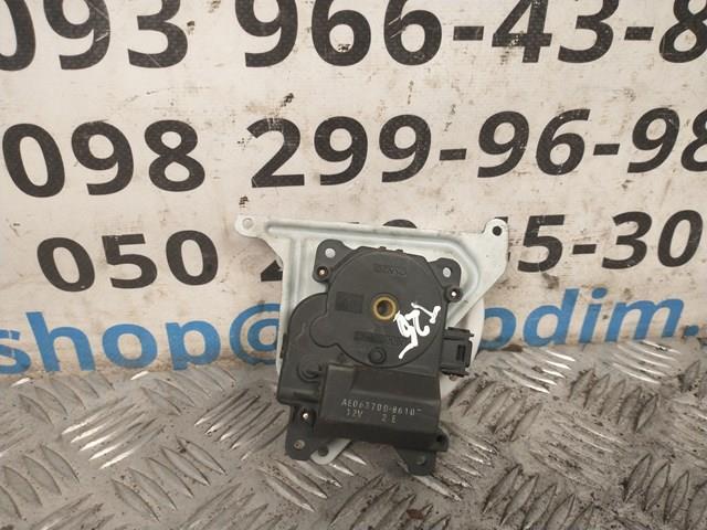  Toyota 637008610 цена, от 16.47 USD