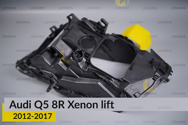 B0404702 Lemarix Корпус фары  правой