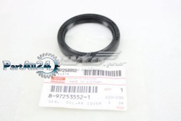8972535521 Isuzu Сальник АКПП/КПП (выходного/вторичного вала)