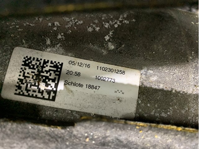 Купить 24008678750 BMW 