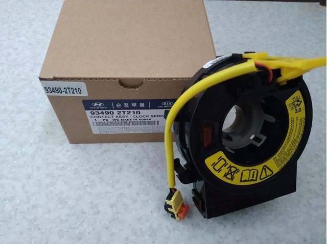 TQ10278 Tqparts Кольцо подушки безопасности