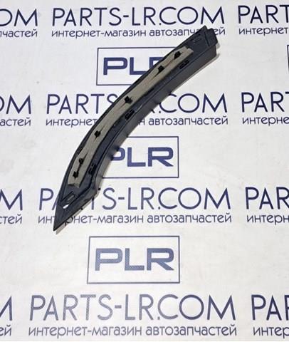 LR130539 Land Rover 