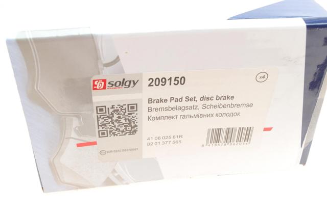 209150 Solgy Колодки передние