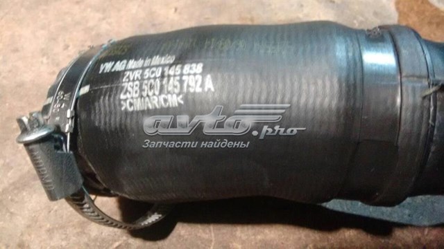 Купить 5C0145792A VAG 