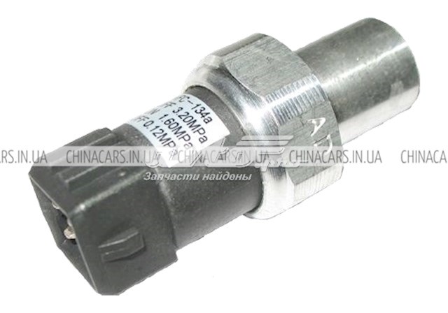 A118111015AB Chery Клапан давления кондиционера
