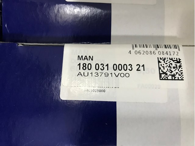 Купить 77587620 Kolbenschmidt Вкладыши коленвала коренные, комплект, 2-й ремонт (+0,50)
