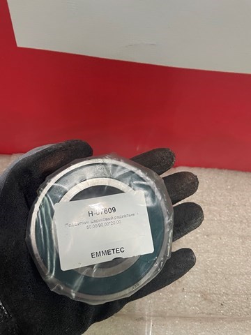  Emmetec H07609