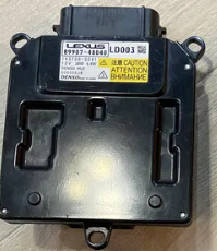Купить 8990748030 Toyota 