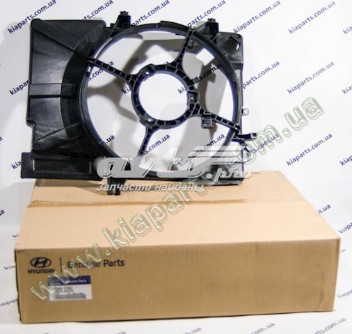 253501C250 Hyundai/Kia difusor do radiador de esfriamento