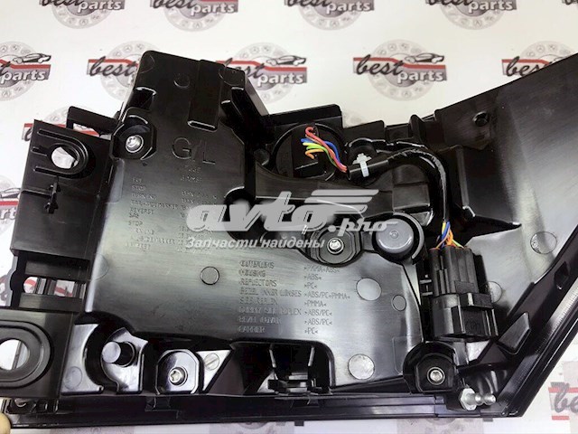 Фонарь задний левый Land Rover LR116471