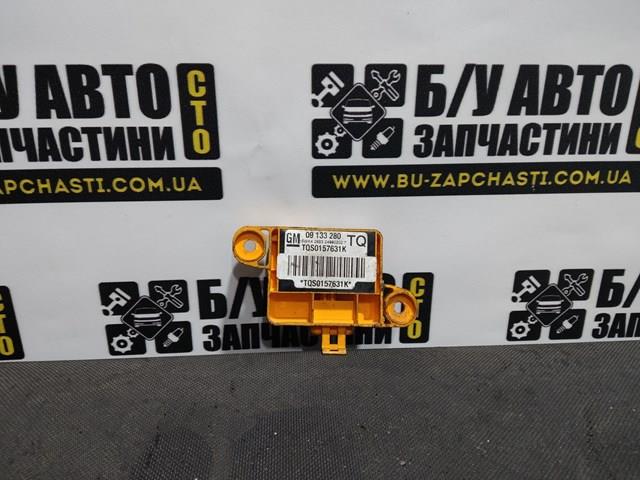 09133280 Opel 